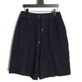 Dior Jacquard Shorts front
