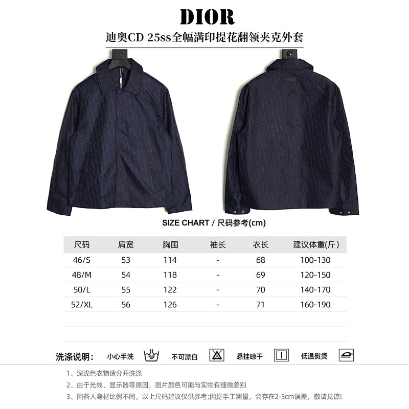 Dior Oblique Jacquard Jacket — Blue product-only reverse view