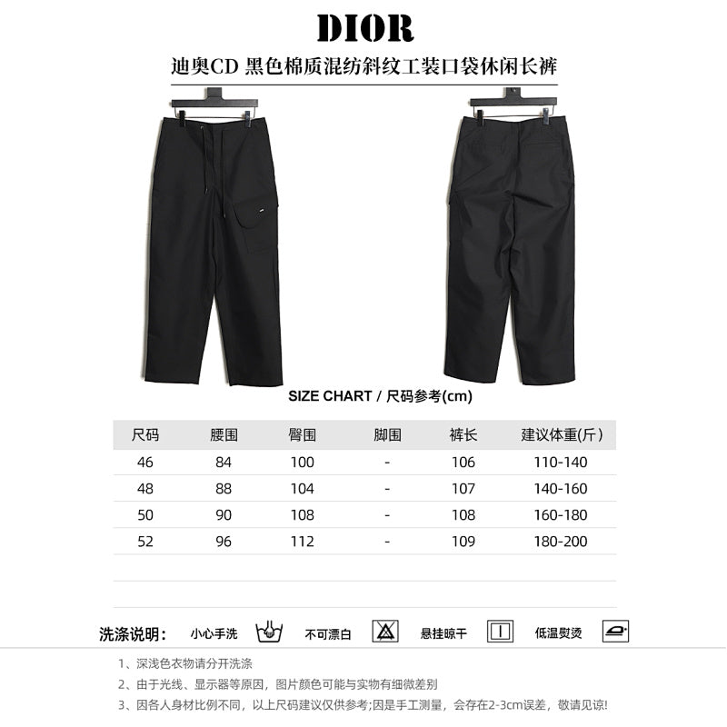 Dior Logo Pants in Black product-only reverse view