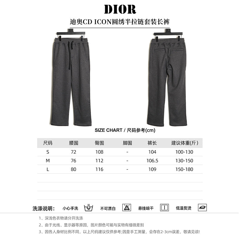 Dior Logo Pants product-only reverse view