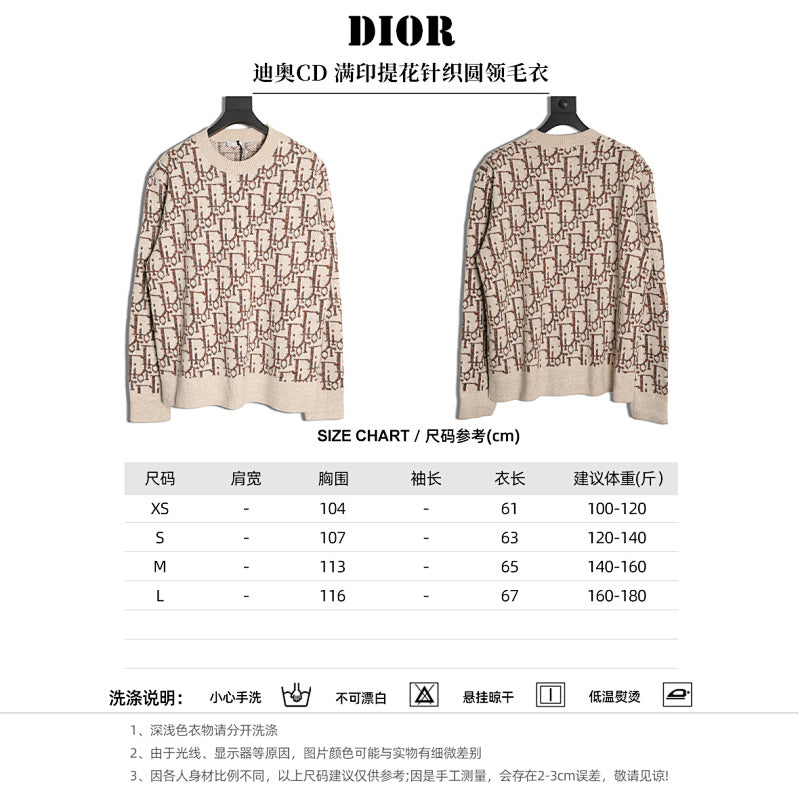 Dior Jacquard Knit Sweater product-only reverse view