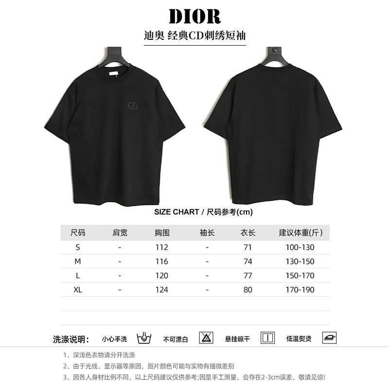 Dior Embroidered T-Shirt product-only reverse view
