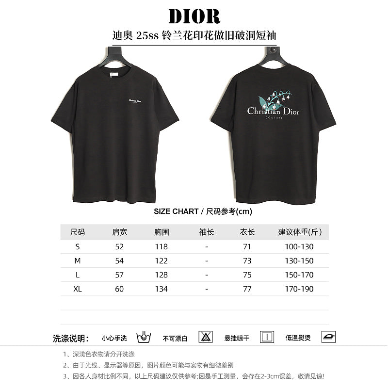Dior Logo T-Shirt in White product-only reverse view