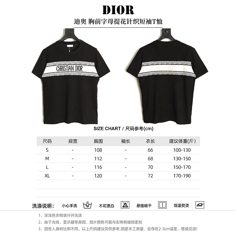 Dior Jacquard T-Shirt in Black product-only reverse view
