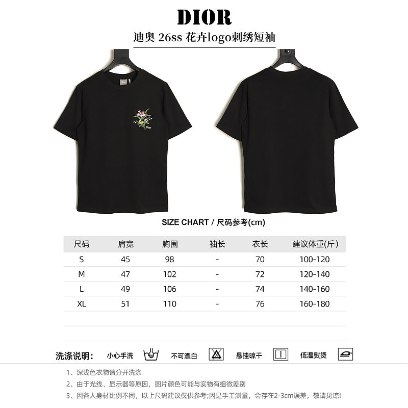 Dior Embroidered T-Shirt product-only reverse view