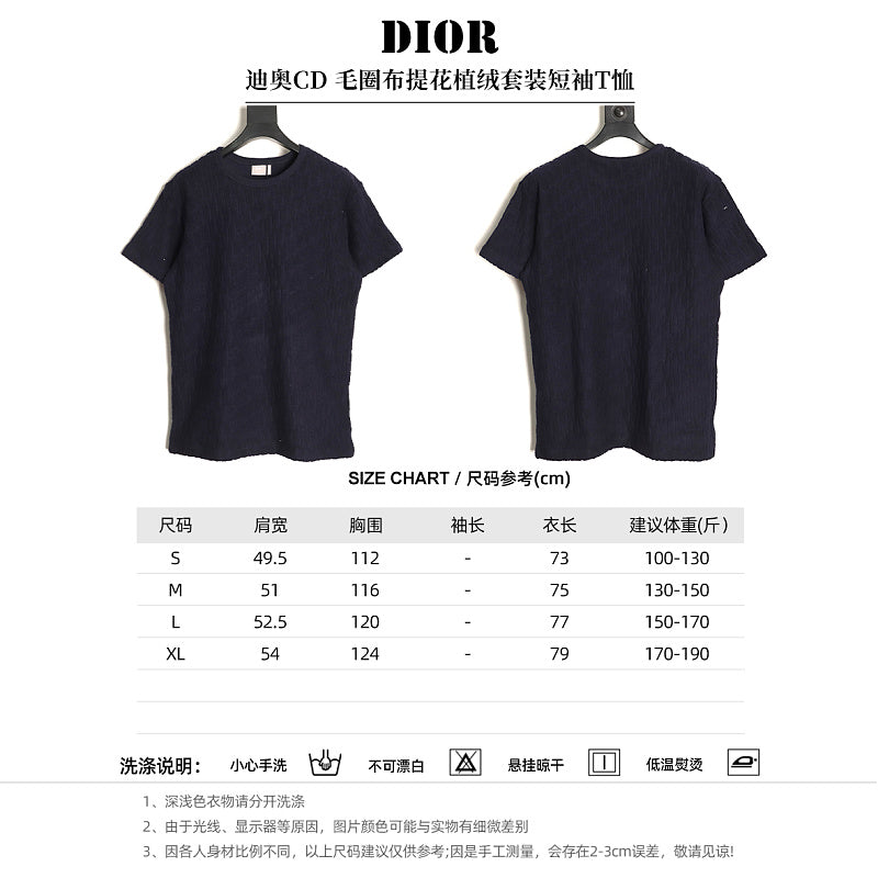 Dior Jacquard T-Shirt product-only reverse view