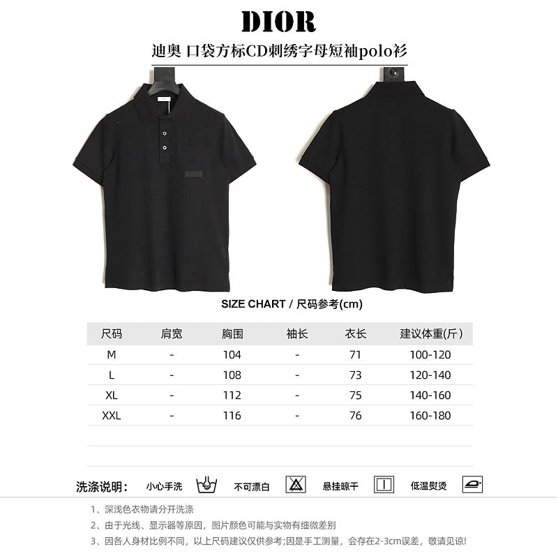 Dior Embroidered T-Shirt in Black product-only reverse view