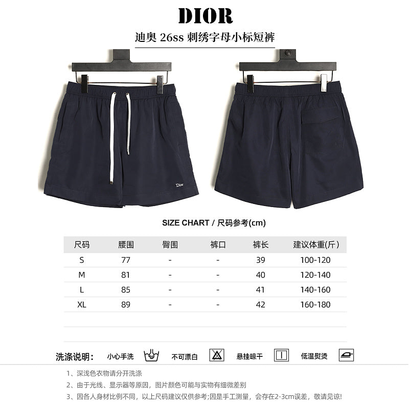 Dior Embroidered T-Shirt in White product-only reverse view