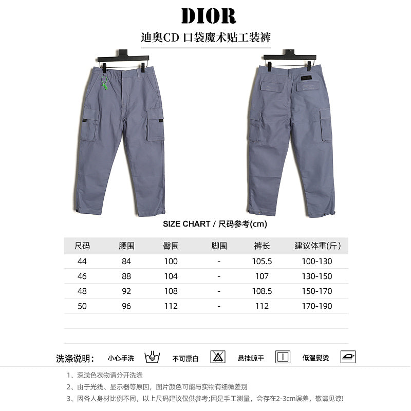Dior Embroidered Apparel product-only reverse view