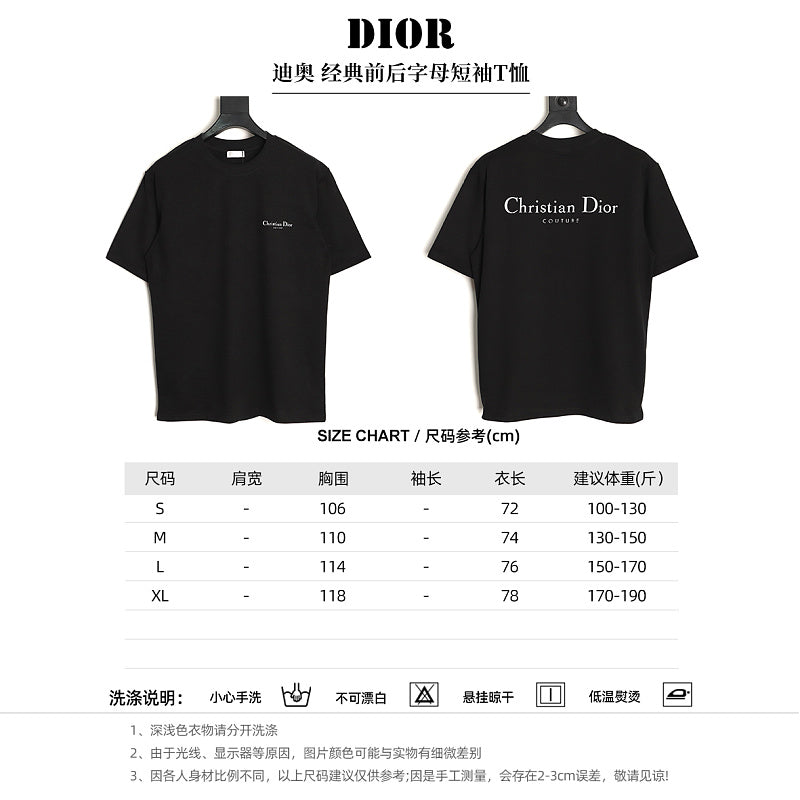 Dior Logo T-Shirt in Black product-only reverse view