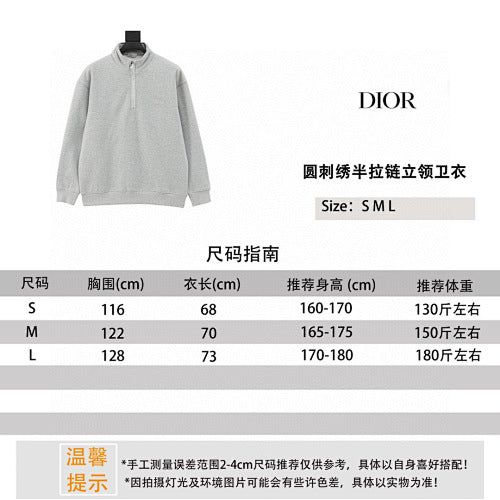 Dior CD Icon Half-Zip Sweatshirt original size guide