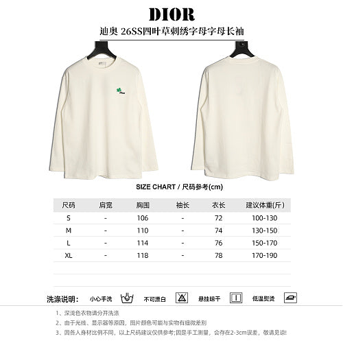 Dior Clover Embroidered Long-Sleeve Shirt original size guide